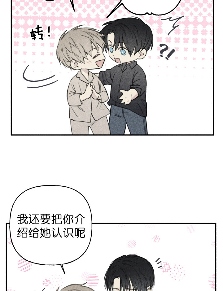 第129话4