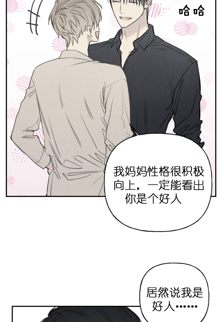 第129话5