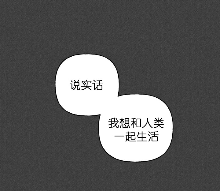 第129话8