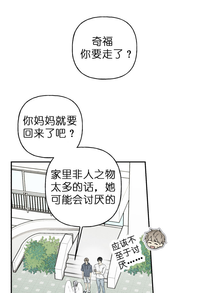第130话0