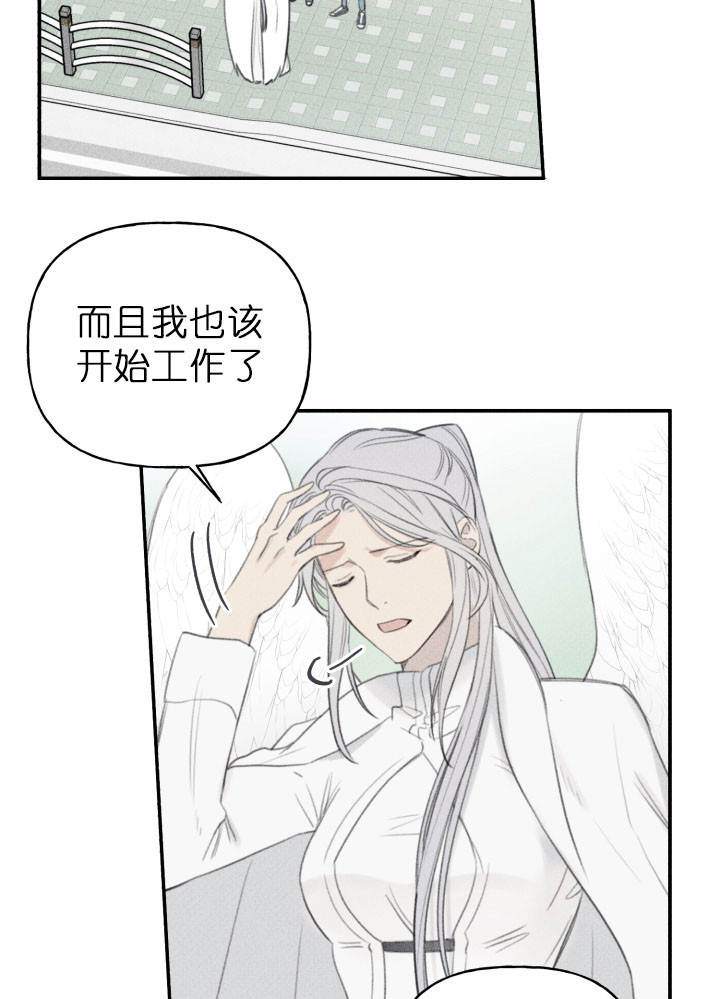 第130话1