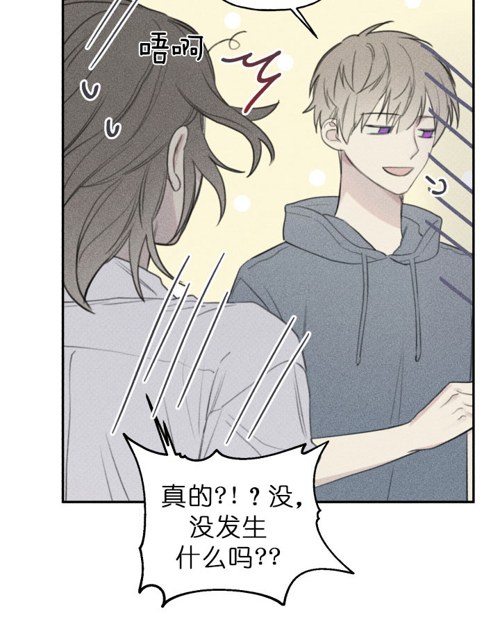 第130话12