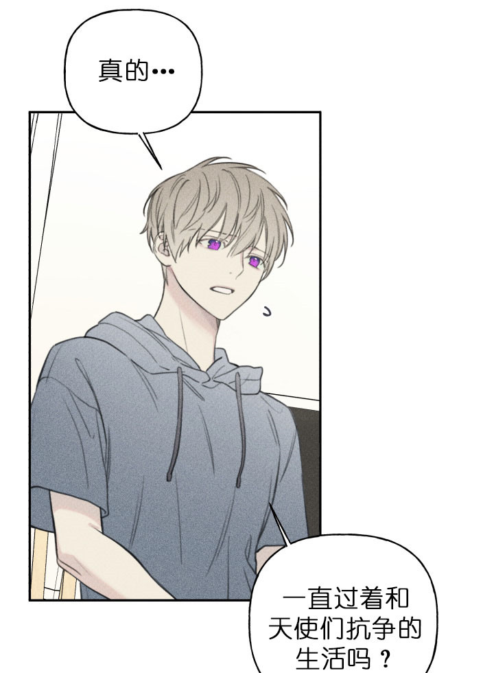 第130话14