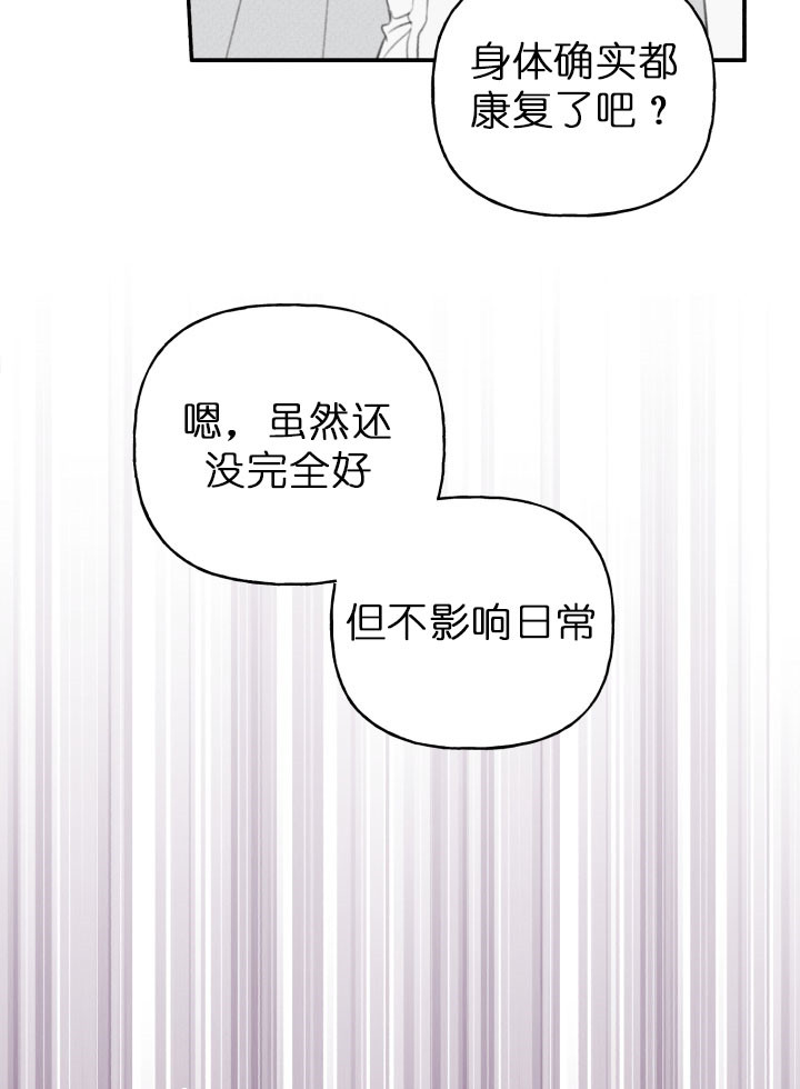 第130话2