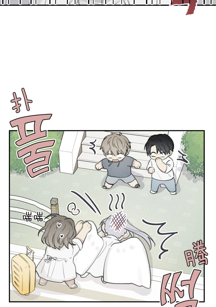 第130话4