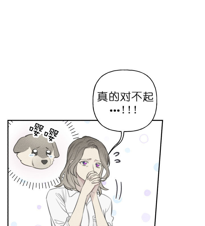 第130话7