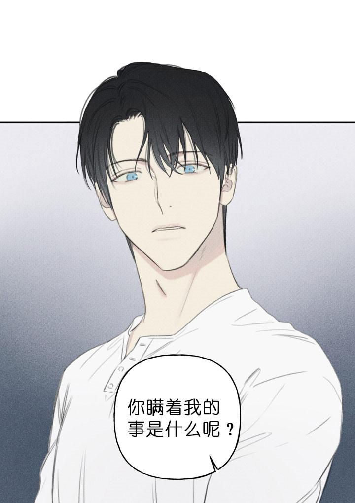 第131话15