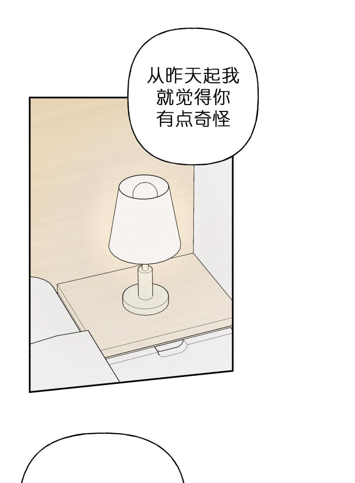 第131话17