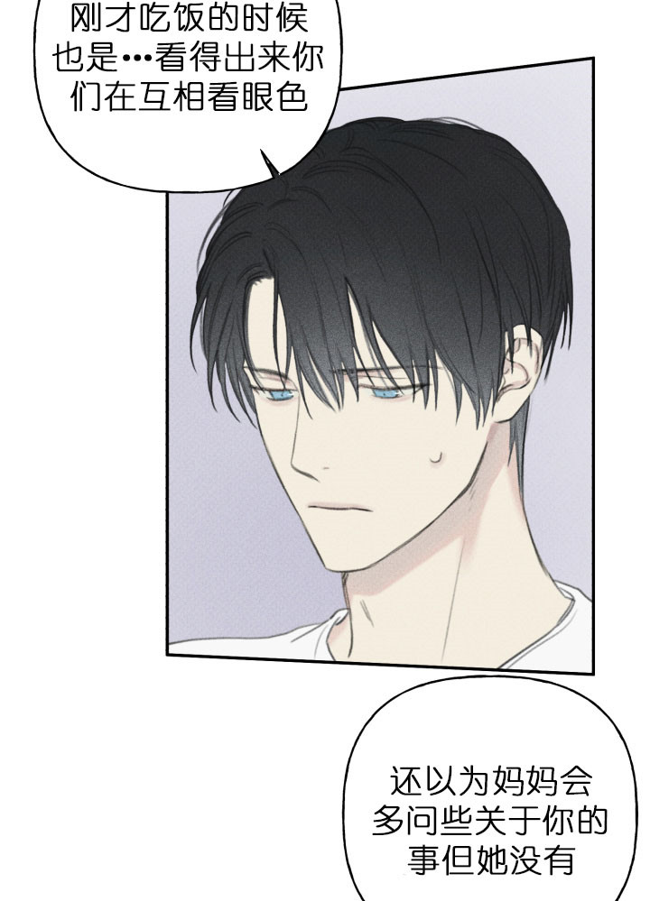 第131话18