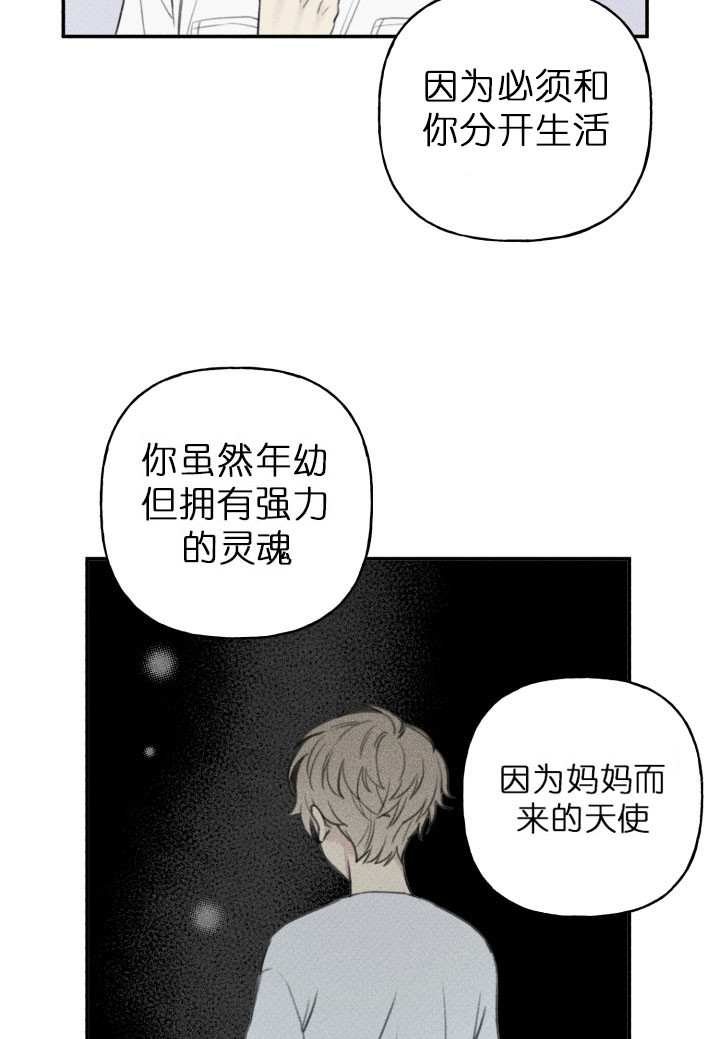 第131话2