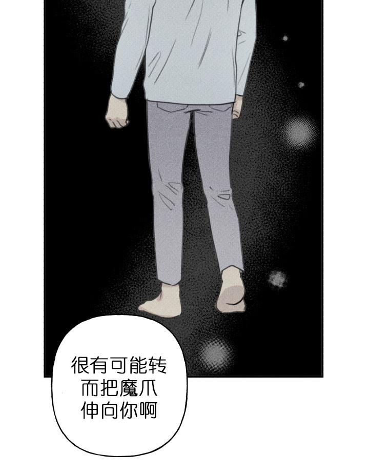 第131话3