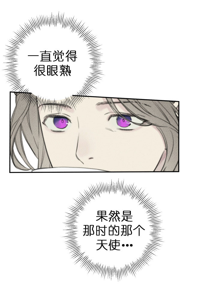 第131话9