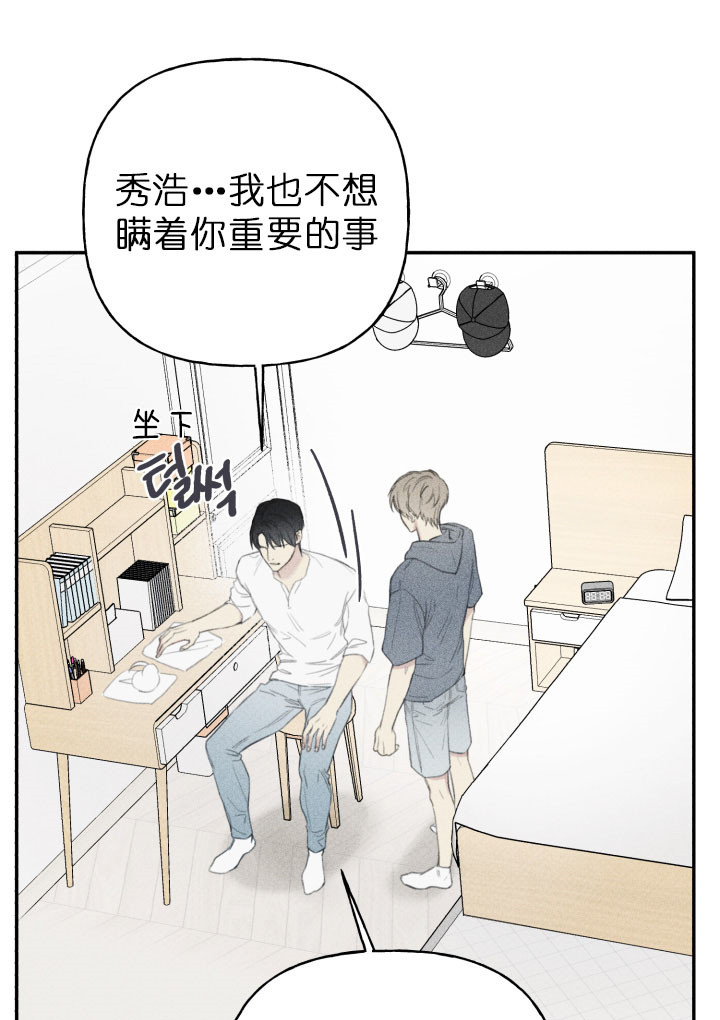 第132话1