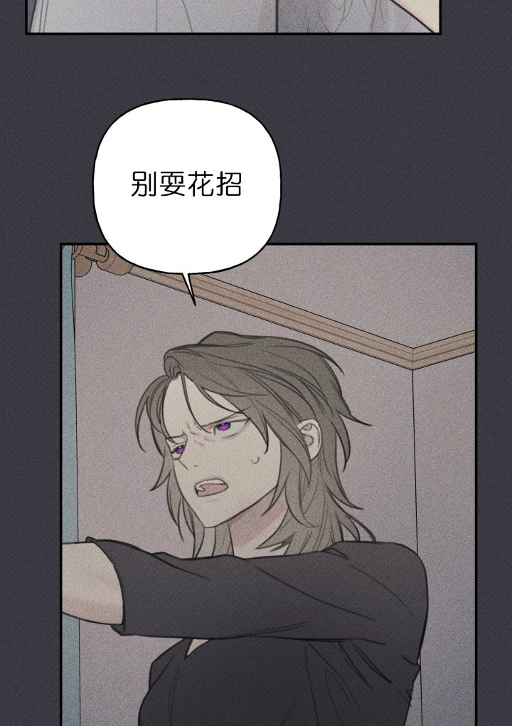 第132话10