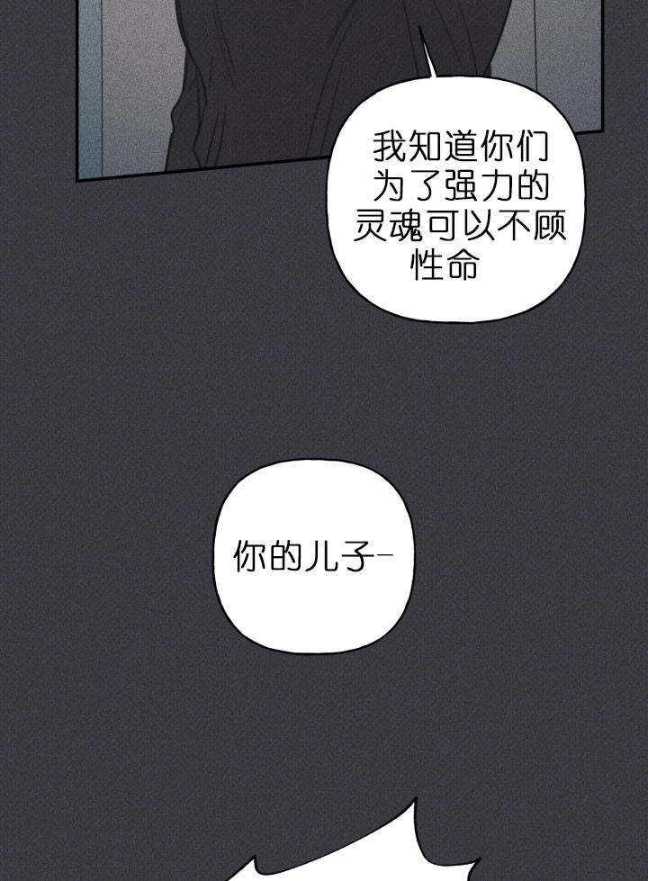 第132话11