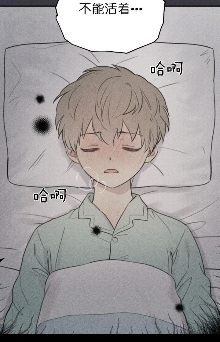 第132话15