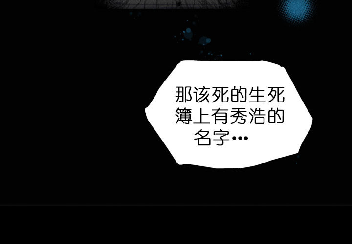 第132话17