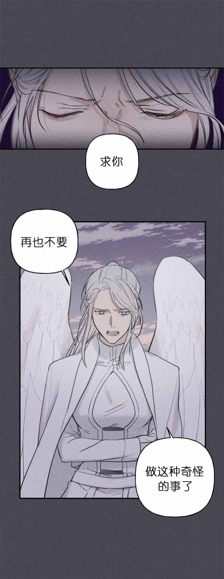 第132话18