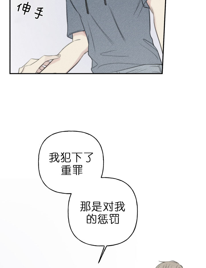 第132话3