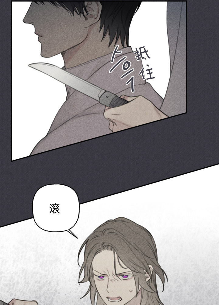 第132话7