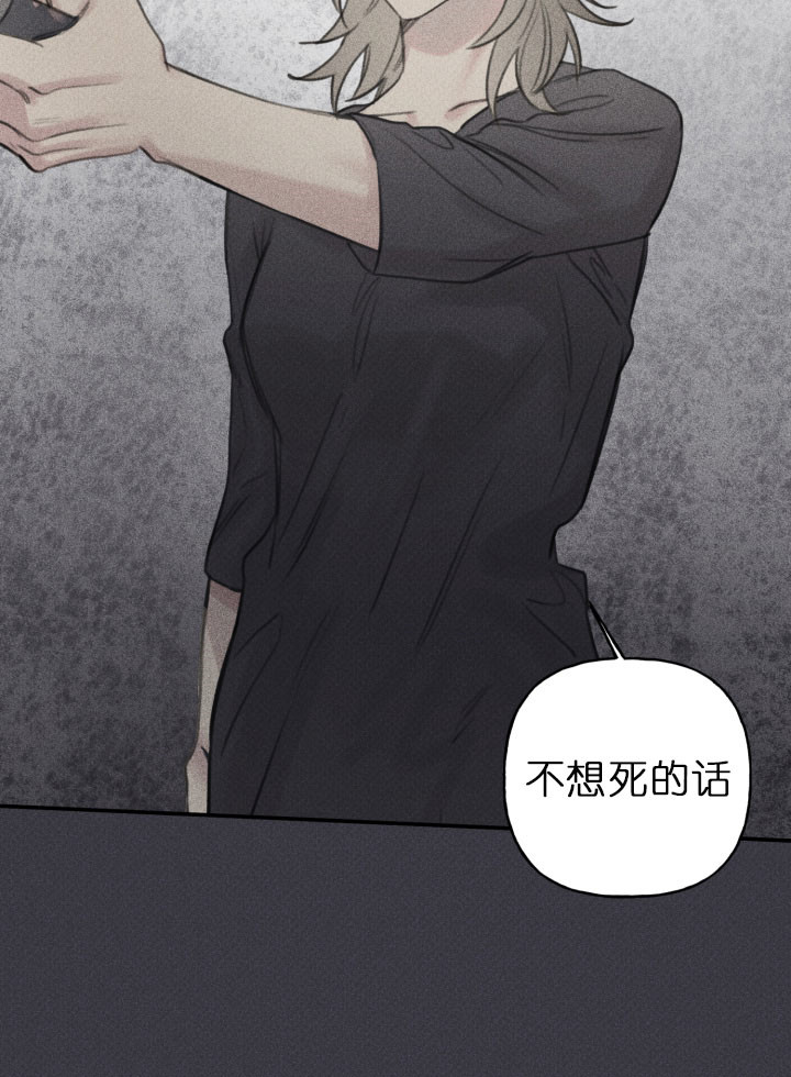 第132话8