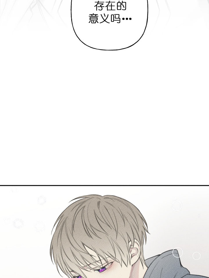 第133话12