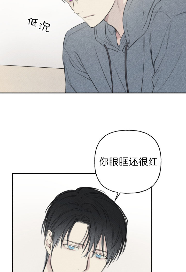 第133话13