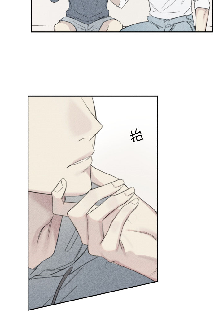 第133话15