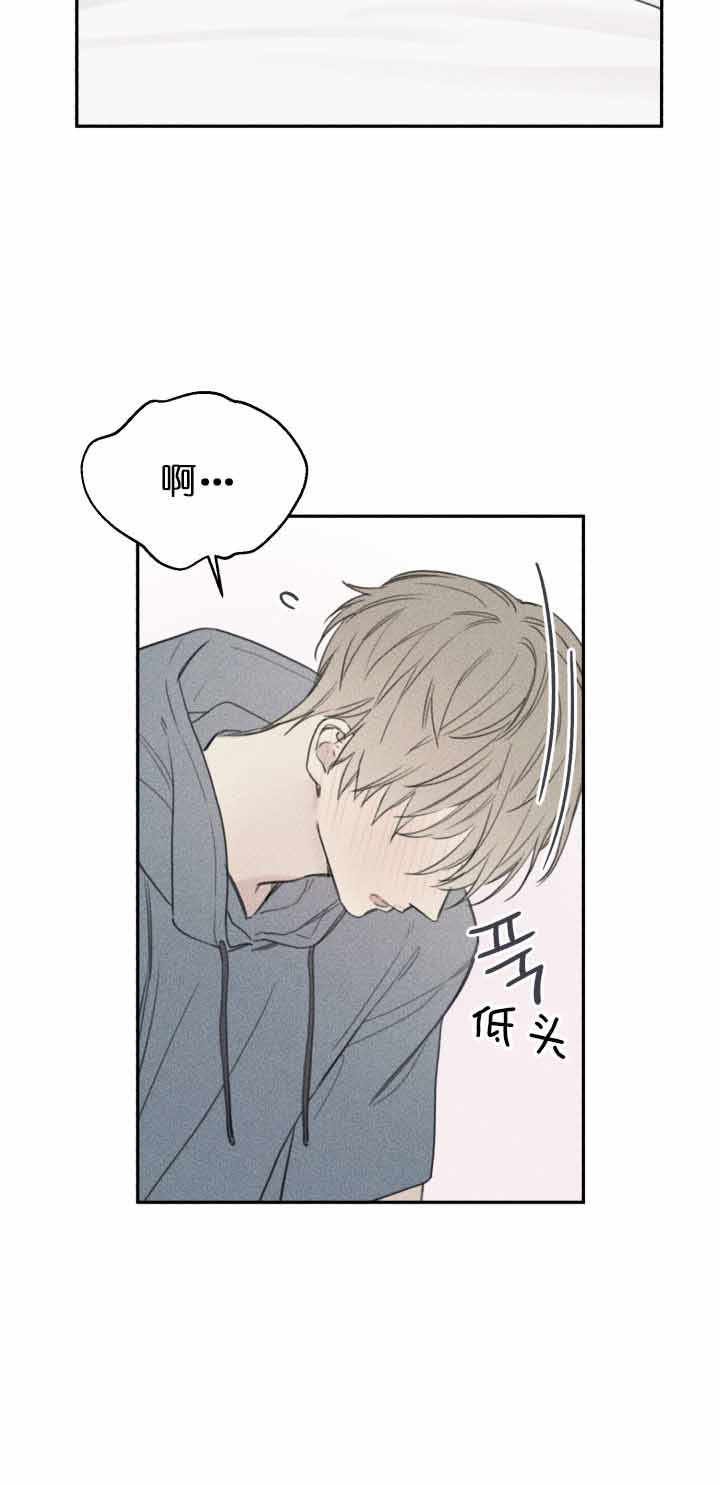 第133话18
