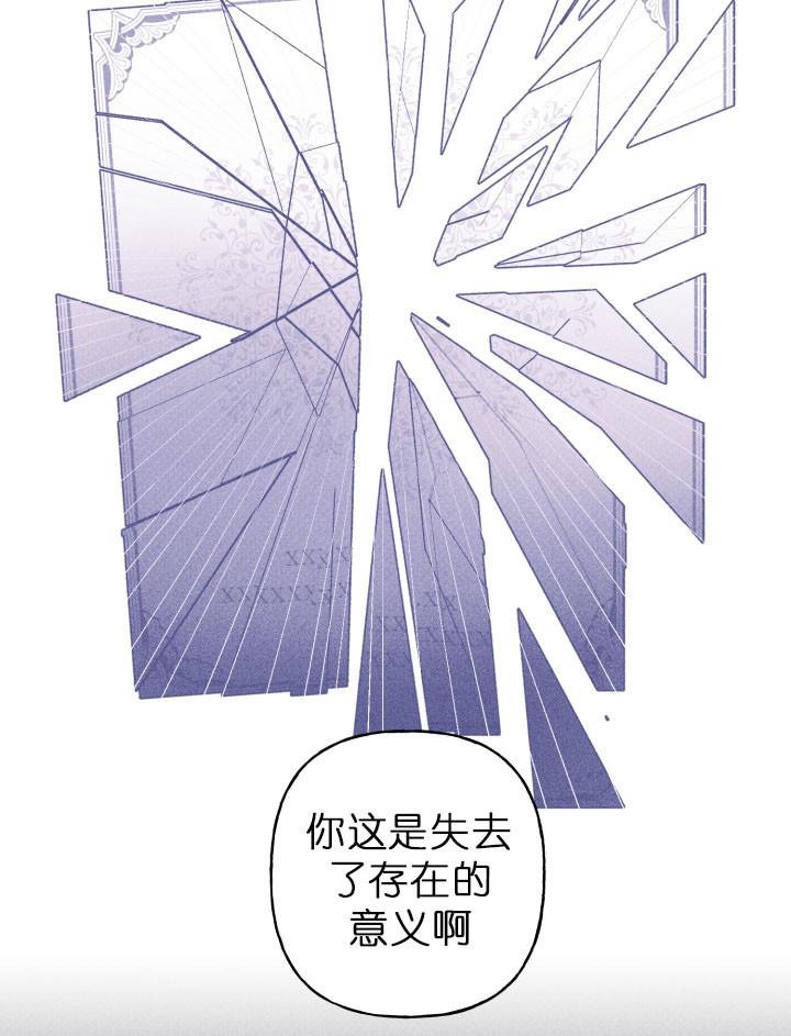 第133话2