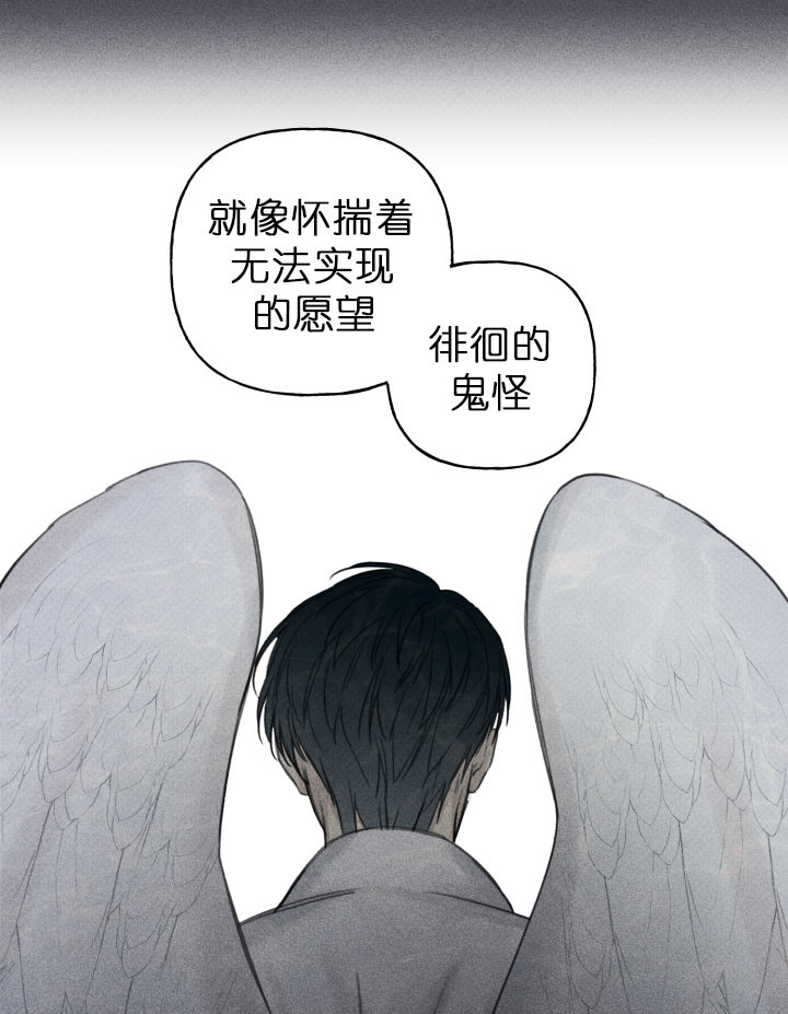 第133话6