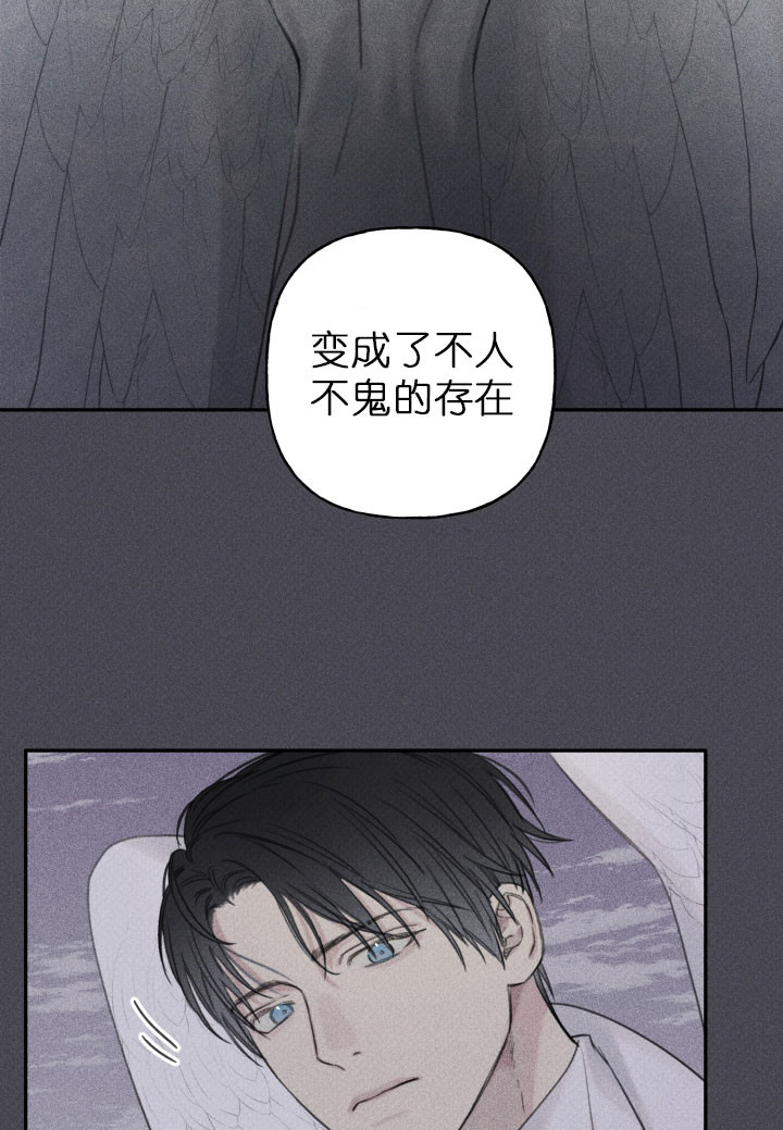 第133话7