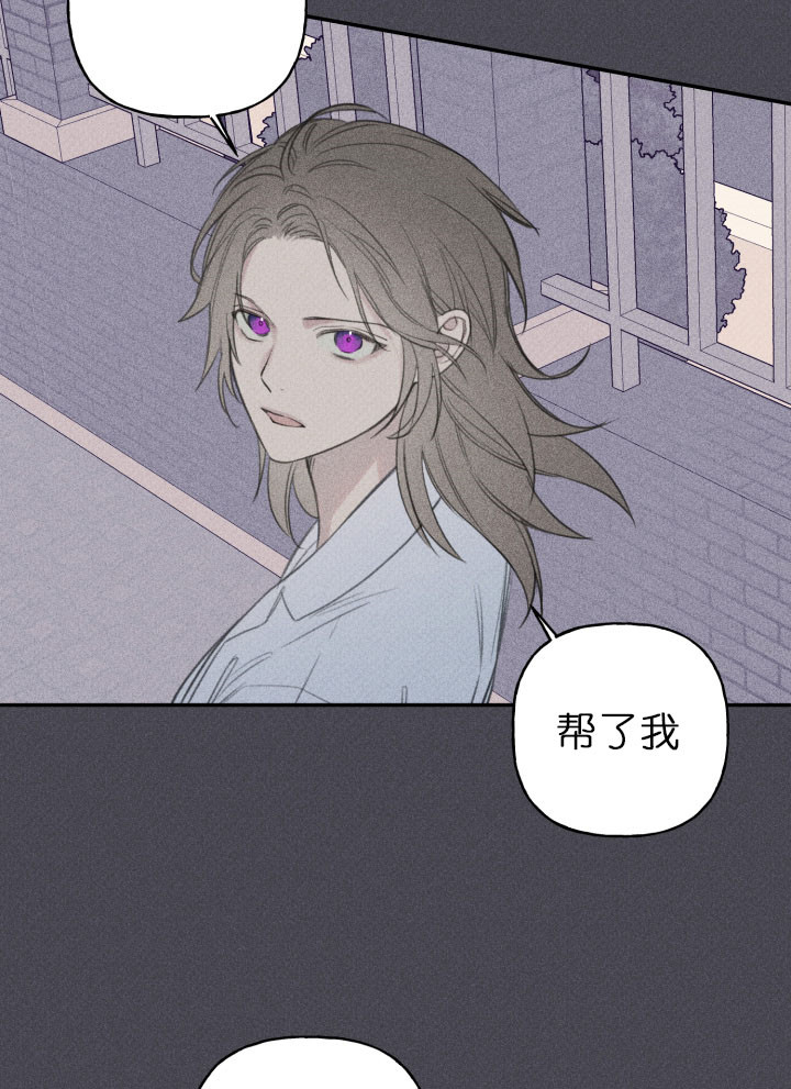 第133话9