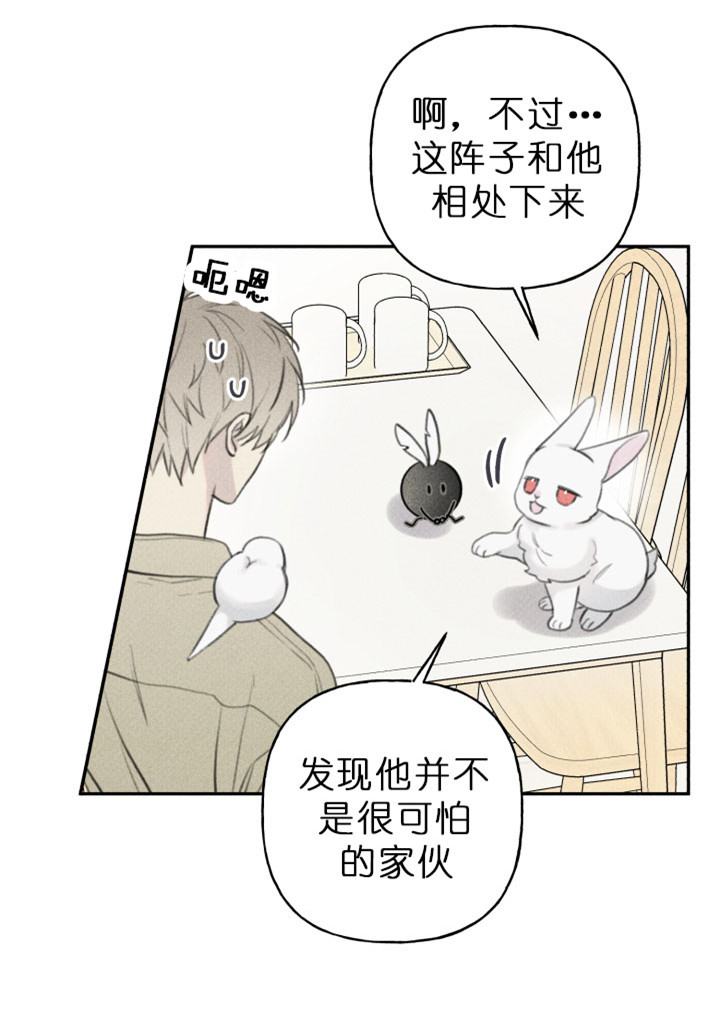 第134话12