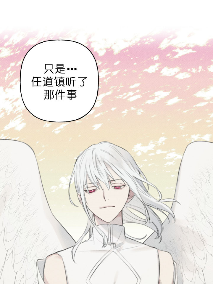 第134话13