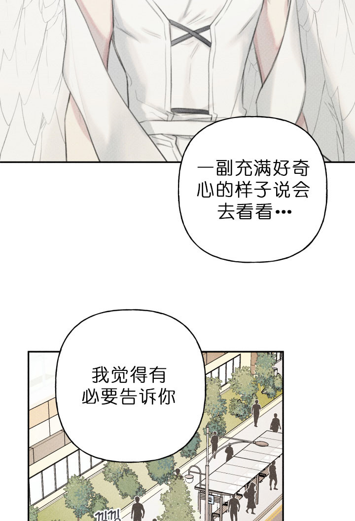 第134话14