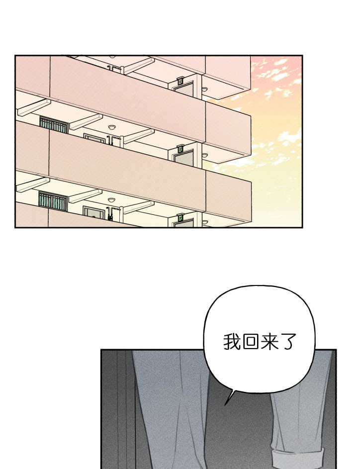 第134话5
