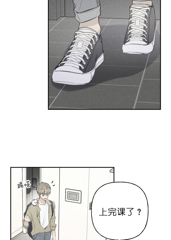 第134话6