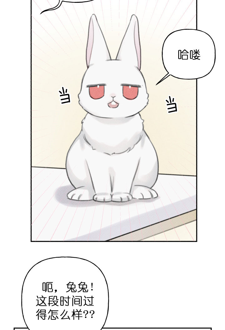 第134话8
