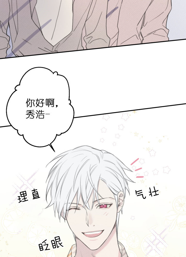 第135话11