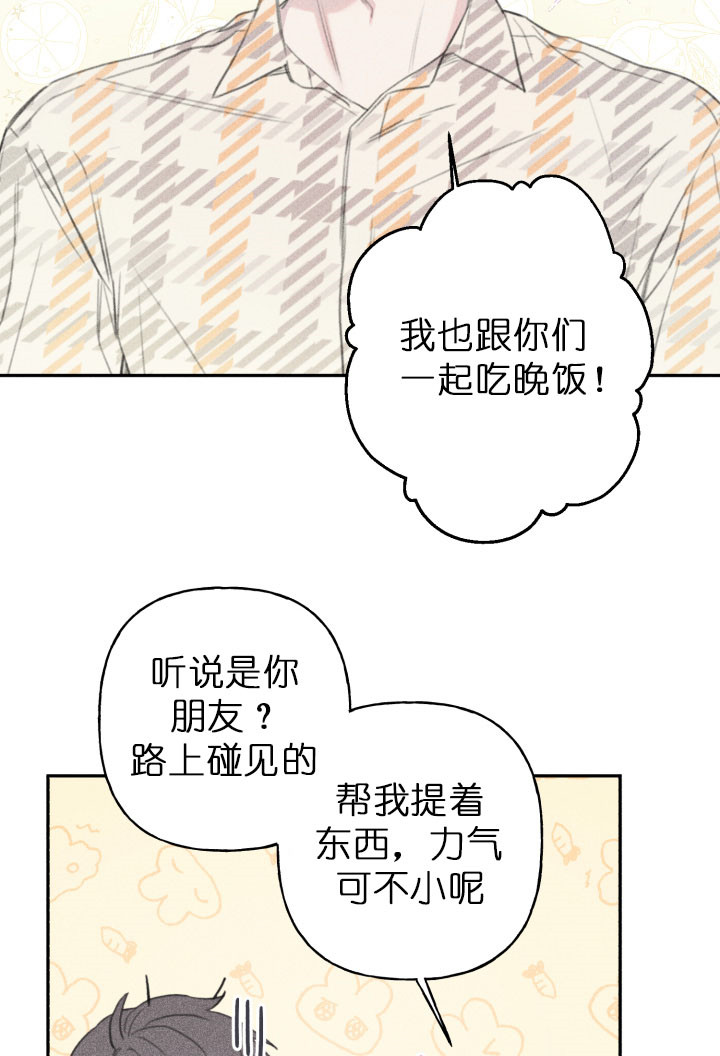 第135话12