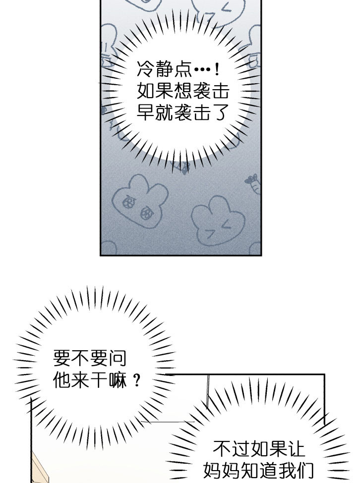 第135话15