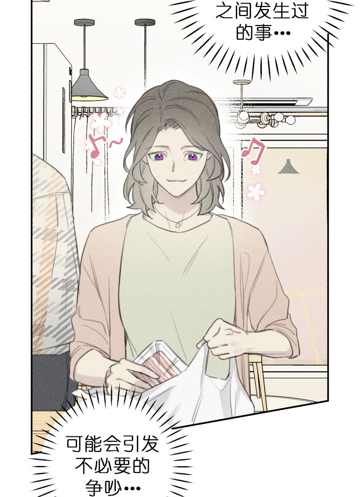 第135话16