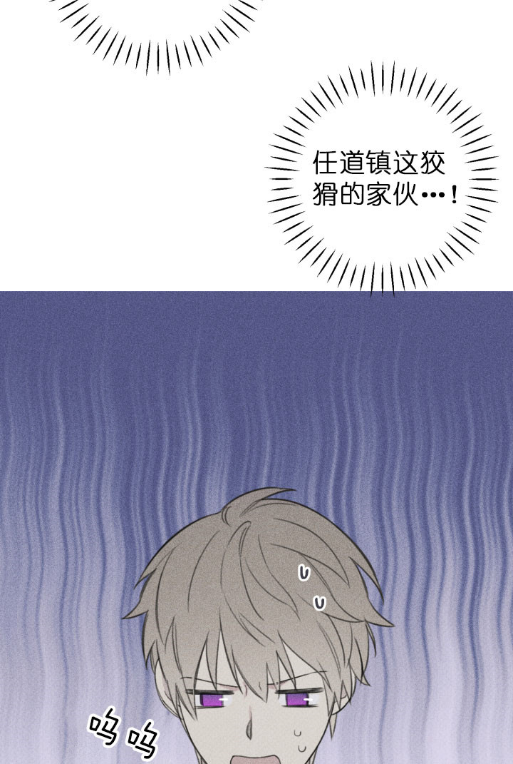第135话17