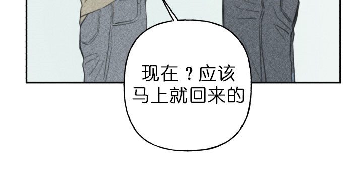 第135话5