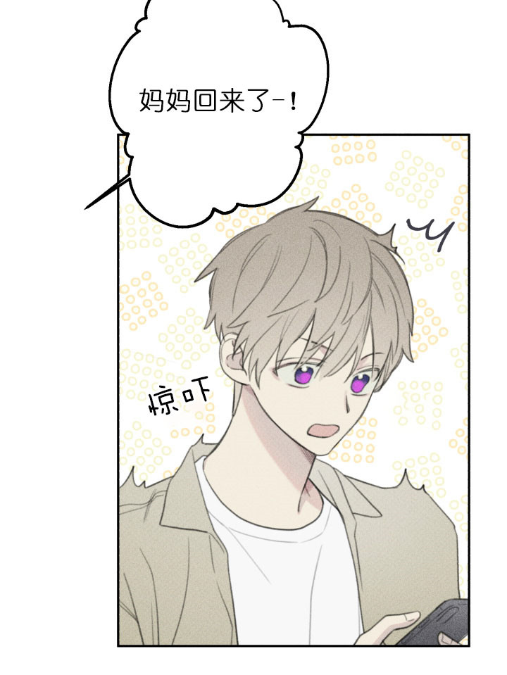 第135话7