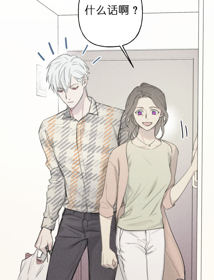 第135话9