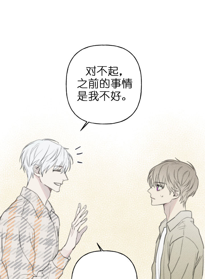 第136话10