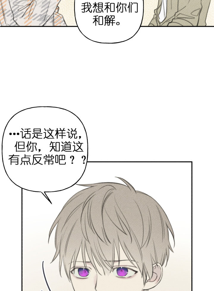 第136话11