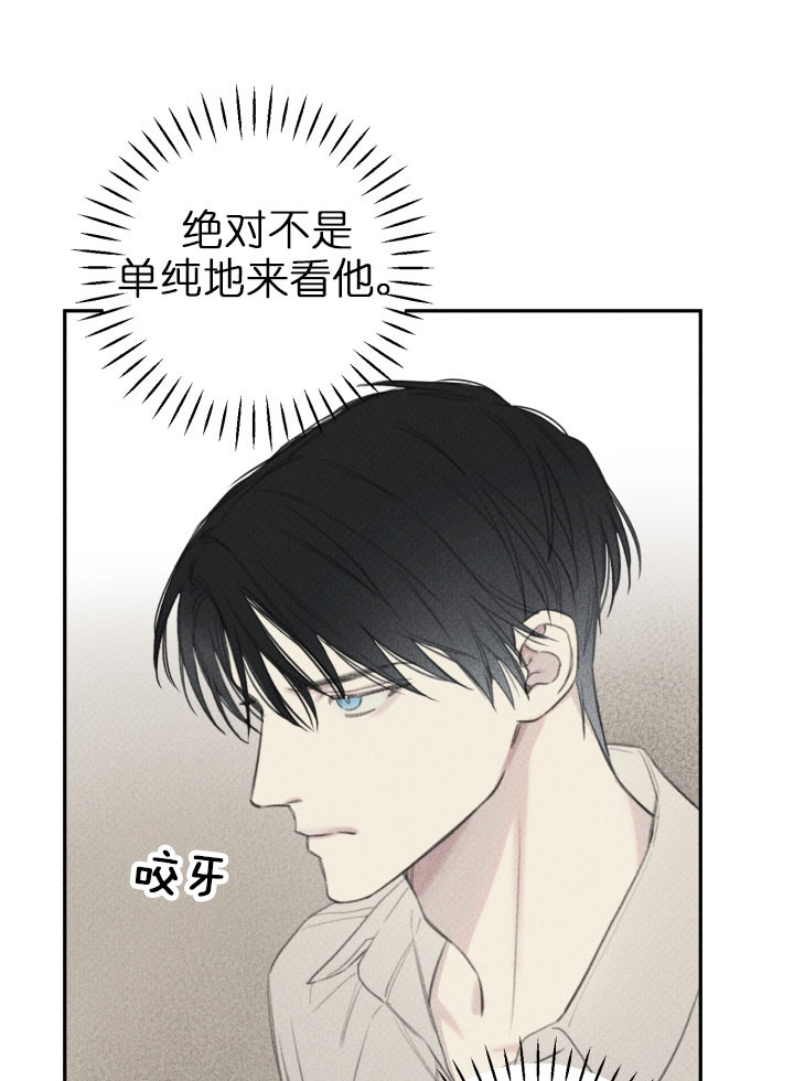 第136话15